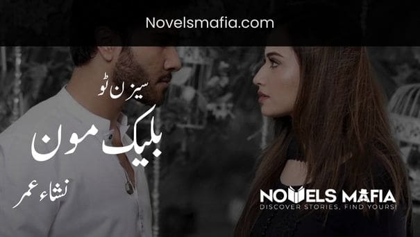 Black moon season 2 novel pdf free download EP 1, black moon novel season 2 read online