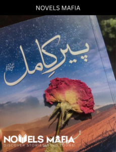 Peer E Kamil Novel By Umera Ahmed