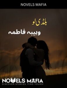 Bloody Love Novel By Wahiba Fatima