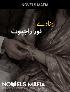 Hinave by Noor Rajpoot Complete Novel