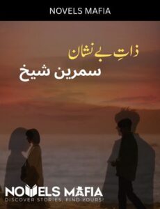 Zat Be Nishan Novel By Samreen Sheikh