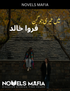 Main Teri Jogan Novel By Farwa Khalid