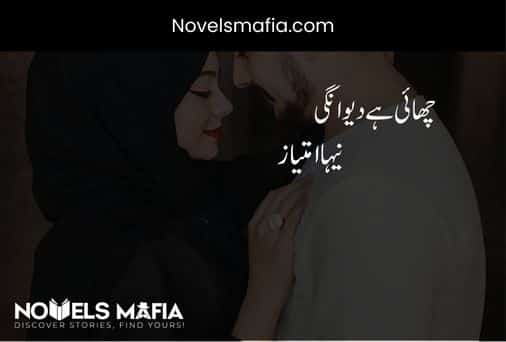 chai hai deewangi novel By Neha Imtaiz read online