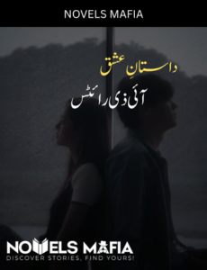 Dastan e Ishq Novel By IZ Writes