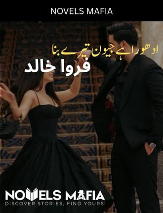 Adhura Hai Jeewan Tere Bina Novel By Farwa Khalid