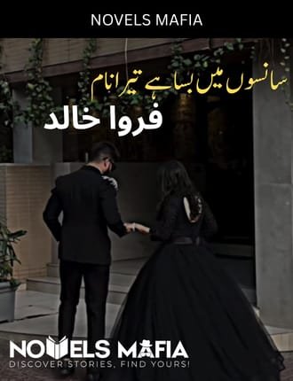 Sanson Mein Basa Hai Tera Naam Novel By Farwa Khalid