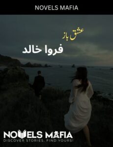 Ishqbaaz Novel By Farwa Khalid