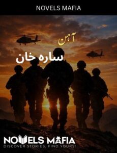 Ahan Novel By Sara Khan
