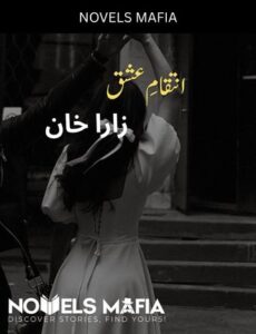 Inteqam E Ishq Novel By Zara Khan