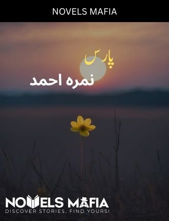 Paras Novel By Nimra Ahmed