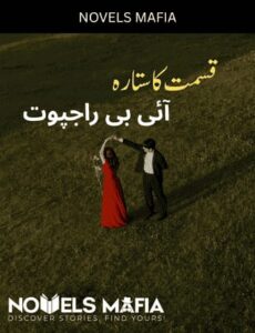 Qismat Ka Sitara Novel By IB Rajpoot