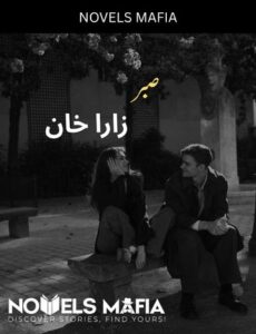 Sabar Novel By Zara Khan