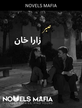 Sabar Novel By Zara Khan
