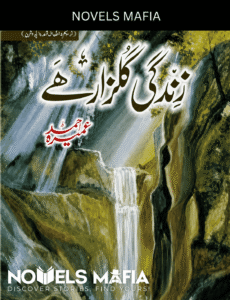 Zindagi Gulzar Hai Novel By Umera Ahmed