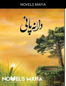 Dana Pani Novel By Umera Ahmed Complete PDF