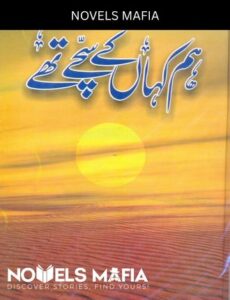 Hum Kahan Ke Sachay Thay Novel By Umera Ahmed