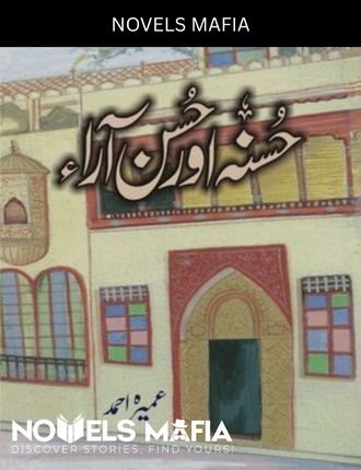 Husna Aur Husn Ara Novel By Umera Ahmed
