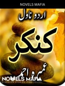 Kankar Novel By Umera Ahmed