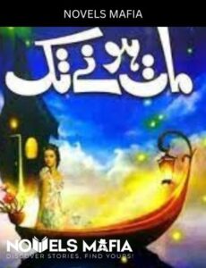 Maat Hony Tak Novel By Umera Ahmed
