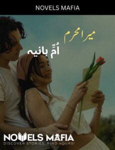 Mera Mehram Novel By Umme Hania