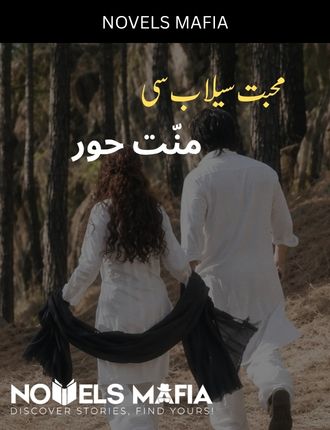Mohabat Salaab C Novel By Mannat Hoor