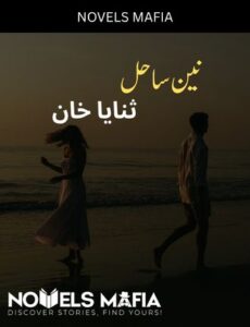 Nain Sahil Novel By Sanaya Khan