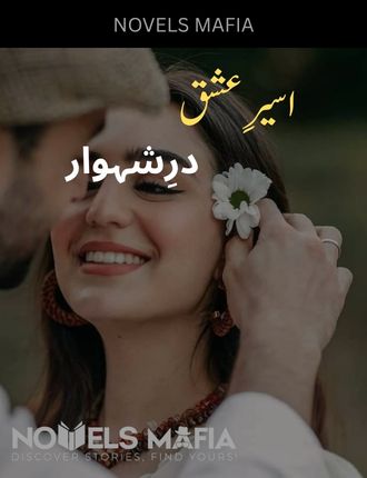 Aseer E Ishq Novel By Dureshawar