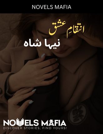 Inteqam E Ishq Novel By Neha Shah