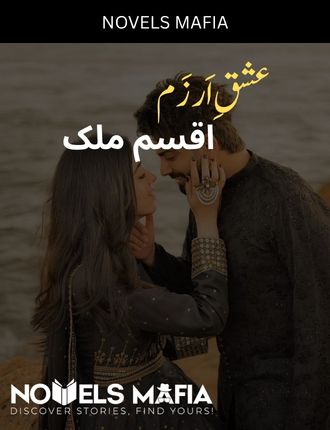 Ishq E Arzam Novel By Aqsam Malik