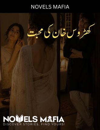 Kharoos Khan Ki Mohabbat Novel