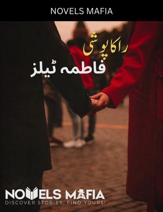 Rakaposhi Novel By Fatima Tales