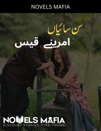 Sun Saiyaan Novel By Amreeny Qais